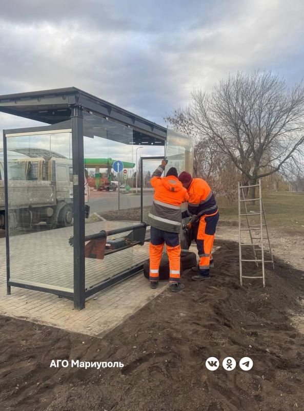 В Мариуполе продолжается улучшение дорожной инфраструктуры В Мариуполе продолжается улучшение дорожной инфраструктуры