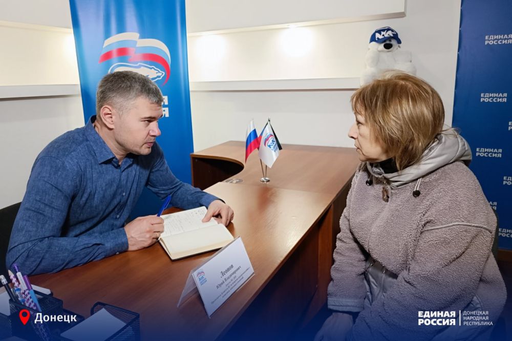 Оказать поддержку тем, кто в этом нуждается Оказать поддержку тем, кто в этом нуждается