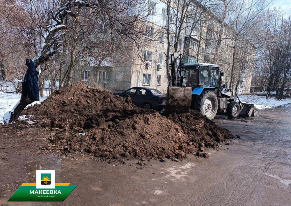 Сотрудниками МУП АГМ «Перспектива» выполнены работы: Сотрудниками МУП АГМ «Перспектива» выполнены работы: