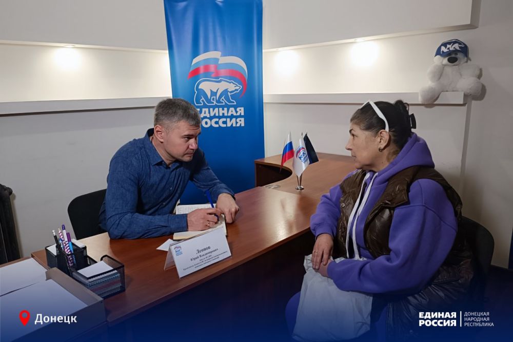 Оказать поддержку тем, кто в этом нуждается Оказать поддержку тем, кто в этом нуждается