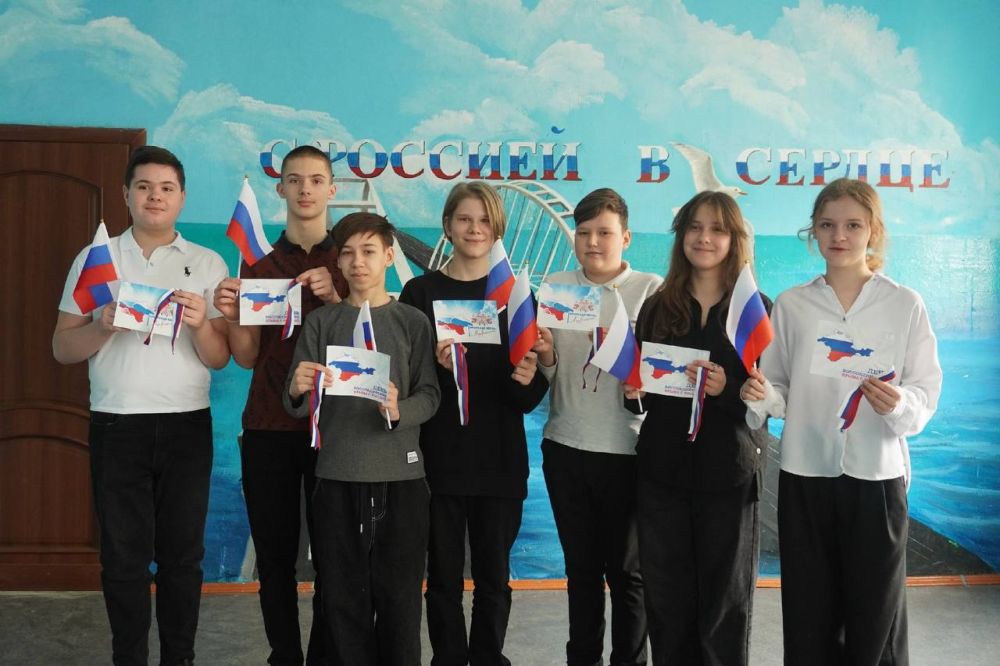 Россия с Крымом навсегда! Россия с Крымом навсегда!