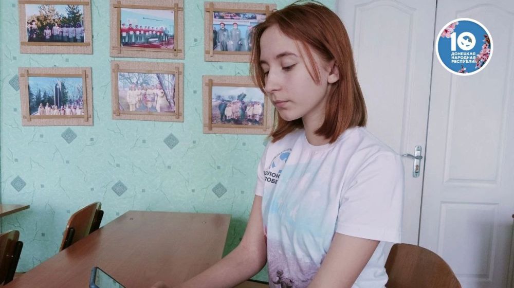 Активисты школьного отряда Волонтёров Победы Донецкой Народной Республики ГБОУ «ОШ № 11 ШАХТЕРСКОГО М.О.» приняли участие во Всероссийском уроке памяти «Возвращение в родную гавань», посвященному 11-й годовщине ... Активисты школьного отряда Волонтёров Победы Донецкой Народной Республики ГБОУ «ОШ № 11 ШАХТЕРСКОГО М.О.» приняли участие во Всероссийском уроке памяти «Возвращение в родную гавань», посвященному 11-й годовщине ...