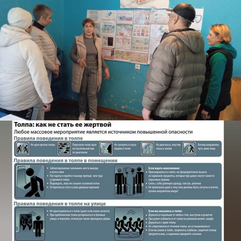 Терроризм в настоящее время является одной из главных угроз безопасности человека в современном мире Терроризм в настоящее время является одной из главных угроз безопасности человека в современном мире