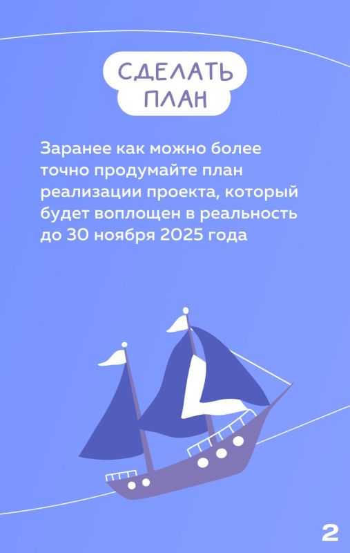 Не успели оглянуться, а уже скоро середина марта Не успели оглянуться, а уже скоро середина марта
