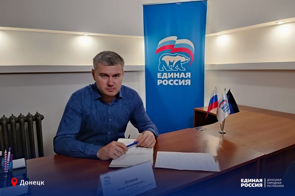 Оказать поддержку тем, кто в этом нуждается Оказать поддержку тем, кто в этом нуждается