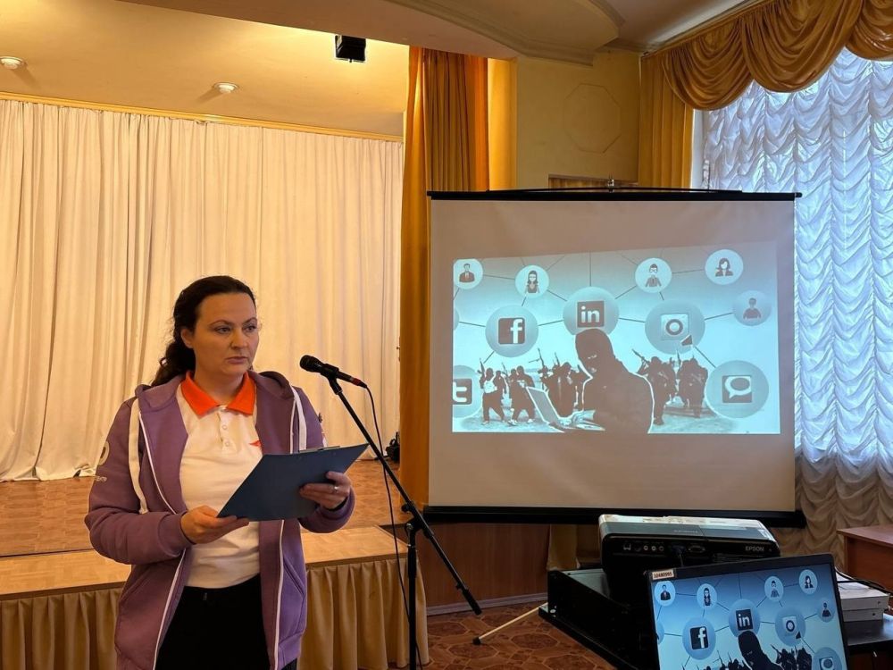 Елена Синецкая: Профилактика вовлечения молодежи в экстремистскую деятельность через социальные сети и онлайн игры Елена Синецкая: Профилактика вовлечения молодежи в экстремистскую деятельность через социальные сети и онлайн игры