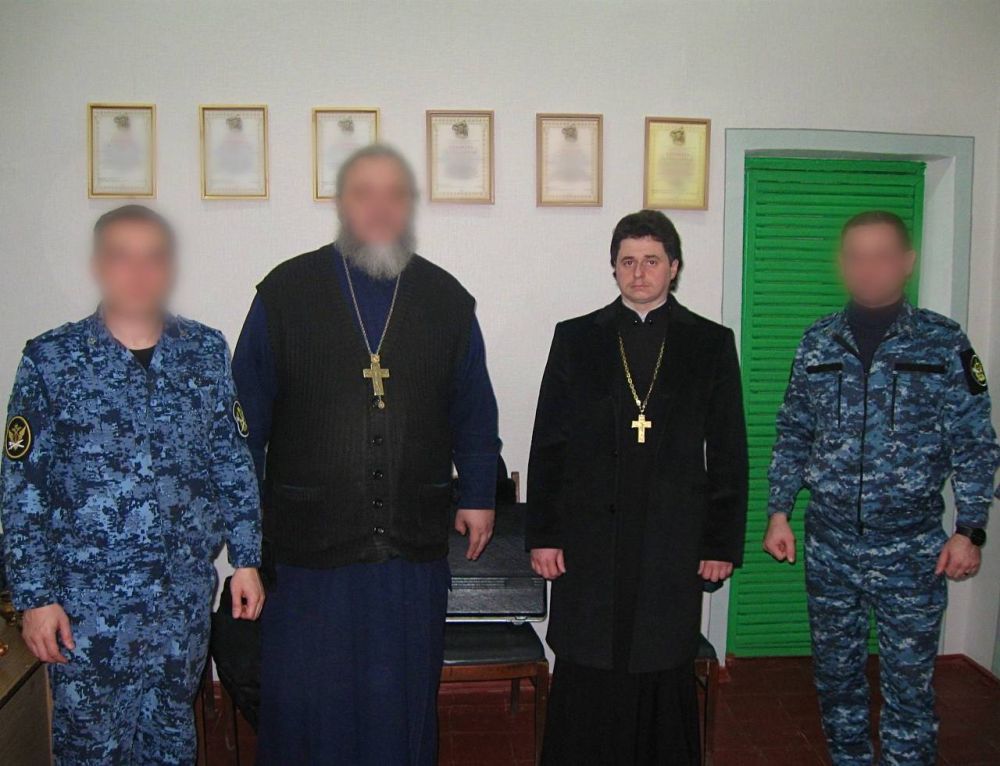 ИК-8 ГУФСИН России по ДНР посетили священнослужители ИК-8 ГУФСИН России по ДНР посетили священнослужители