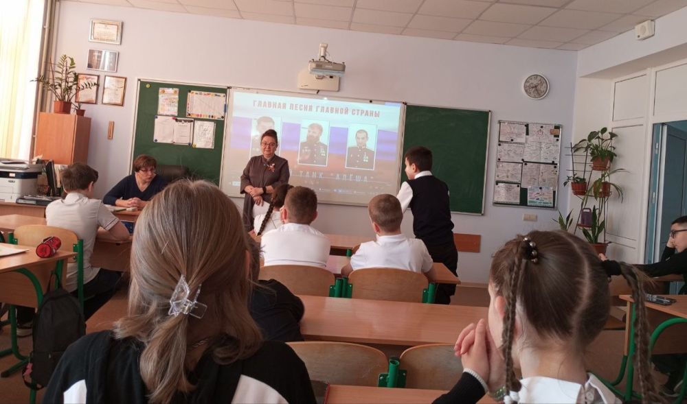 Участниками громких чтений "Читаем, чтобы помнить", проведённых в рамках Недели детской и юношеской книги, стали сегодня обучающиеся 5-Б класса ГБОУ "Волновахская школа №5 Волновахского м.о." Участниками громких чтений "Читаем, чтобы помнить", проведённых в рамках Недели детской и юношеской книги, стали сегодня обучающиеся 5-Б класса ГБОУ "Волновахская школа №5 Волновахского м.о."