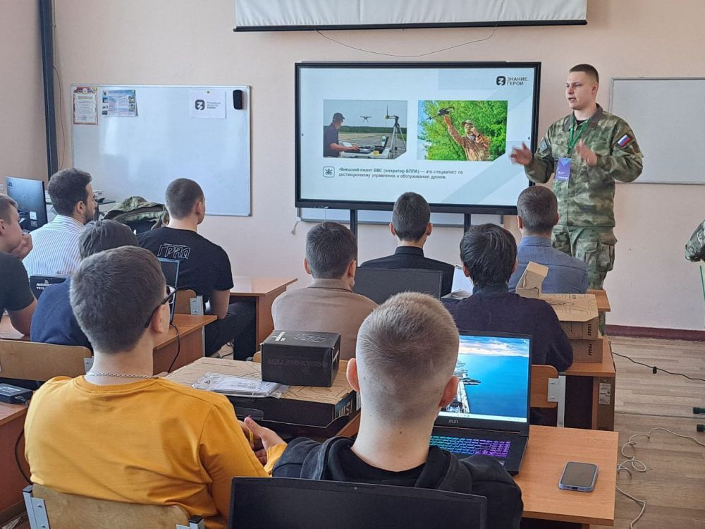 Что такое оператор БПЛА? Что такое оператор БПЛА?