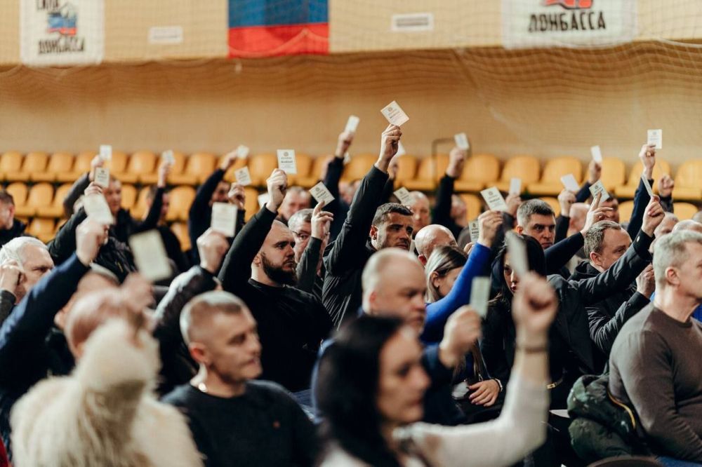 Вчера, 19 марта, прошла внеочередная конференция Региональной общественной организации «Федерация бокса Донецкой Народной Республики» в спортивном комплексе «Сила Донбасса» Вчера, 19 марта, прошла внеочередная конференция Региональной общественной организации «Федерация бокса Донецкой Народной Республики» в спортивном комплексе «Сила Донбасса»