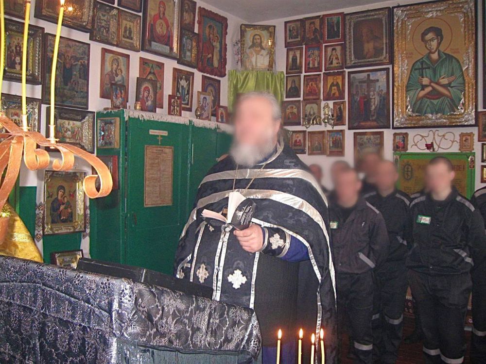 ИК-8 ГУФСИН России по ДНР посетили священнослужители ИК-8 ГУФСИН России по ДНР посетили священнослужители