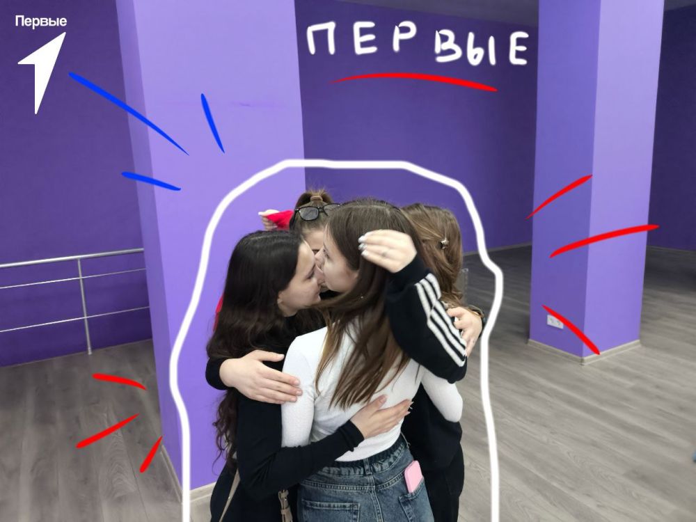 Совет Первых вновь собрался в очном формате Совет Первых вновь собрался в очном формате