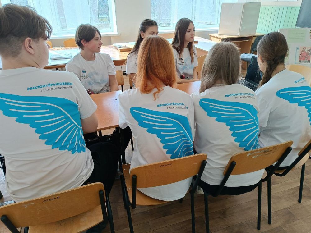 Волонтёры Победы Донецкой Народной Республики принимают участие в игре Волонтёры Победы Донецкой Народной Республики принимают участие в игре