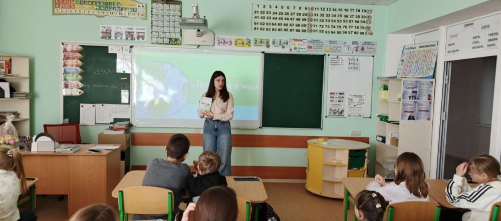 Экочас, посвященный Дню Земли, проведен с обучающимися 4-Б и 4-В классов ГБОУ "Волновахская школа №5" Волновахского м.о." Экочас, посвященный Дню Земли, проведен с обучающимися 4-Б и 4-В классов ГБОУ "Волновахская школа №5" Волновахского м.о."