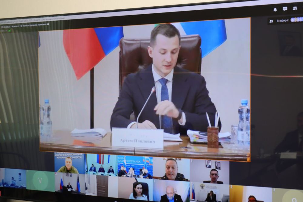 Алексей Дорофеев принял участие в заседании Комитета Госдумы Алексей Дорофеев принял участие в заседании Комитета Госдумы