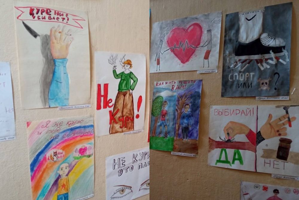 «Табак – ЯД!». Выставка тематических рисунков обучающихся художественного отделения МБУДО "Харцызская детская школа искусств" «Табак – ЯД!». Выставка тематических рисунков обучающихся художественного отделения МБУДО "Харцызская детская школа искусств"
