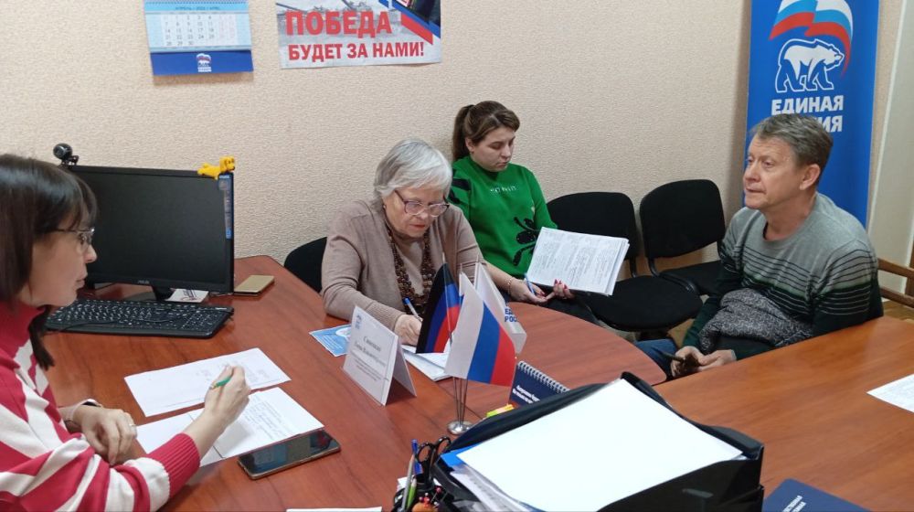 Елена Синецкая: Сегодня, 20 марта, провела приём граждан в общественной приёмной Всероссийской политической партии «Единая Россия» Калининского внутригородского района города Донецка Елена Синецкая: Сегодня, 20 марта, провела приём граждан в общественной приёмной Всероссийской политической партии «Единая Россия» Калининского внутригородского района города Донецка