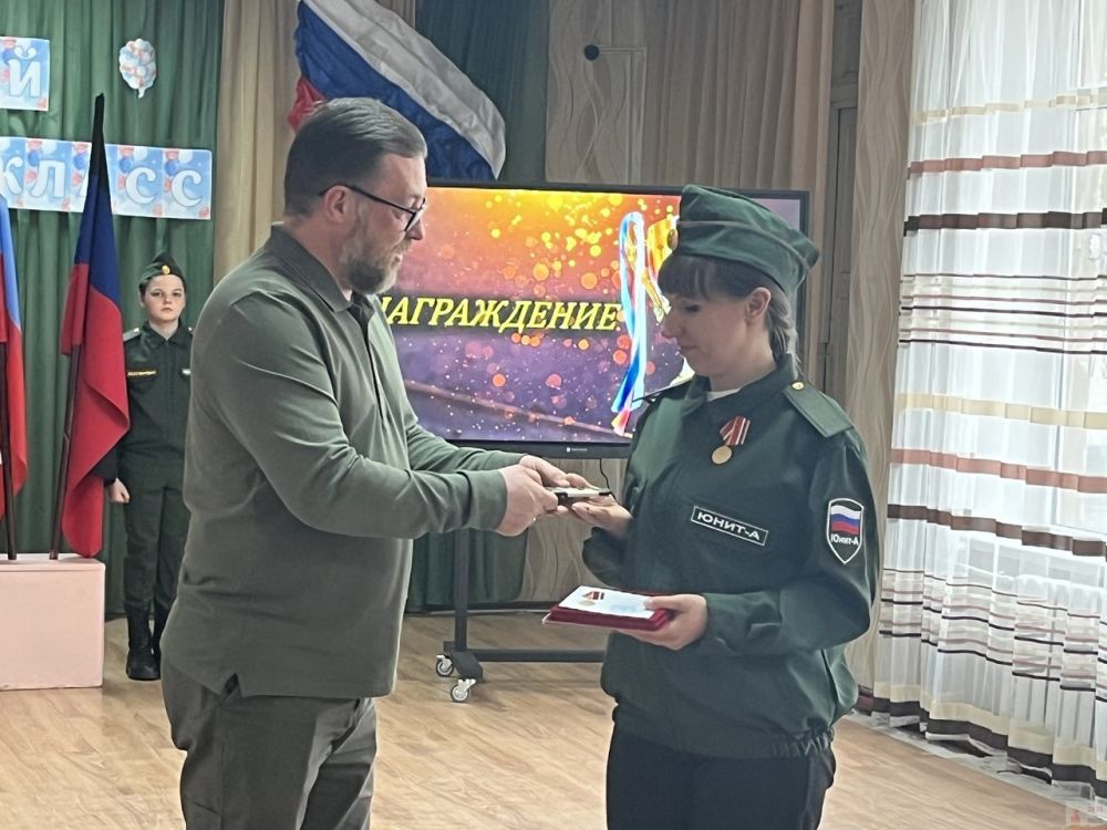 Александр Шатов: В Шахтерске наградили лучших юных кадетов Александр Шатов: В Шахтерске наградили лучших юных кадетов