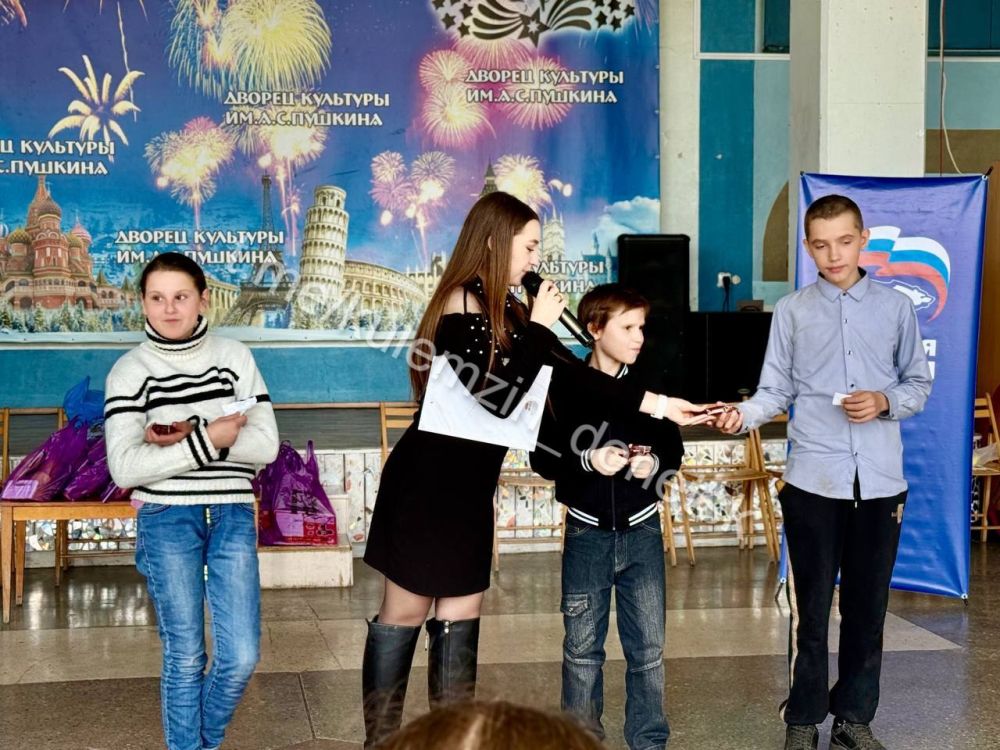 Сегодня во Дворце культуры им. А.С Сегодня во Дворце культуры им. А.С
