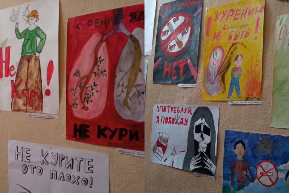 «Табак – ЯД!». Выставка тематических рисунков обучающихся художественного отделения МБУДО "Харцызская детская школа искусств" «Табак – ЯД!». Выставка тематических рисунков обучающихся художественного отделения МБУДО "Харцызская детская школа искусств"
