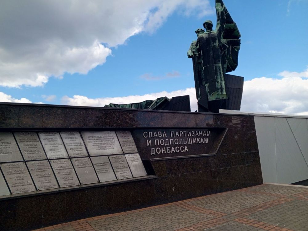 Сегодня, 20.03.2025 Оропай Алина Игоревна-начальник отдела опеки и попечительства Администрации Мангушского муниципального округа и член Молодежного совета ДОНРЕСОРГ ПРГУ РФ приняла участие в заседании Молодёжного совета... Сегодня, 20.03.2025 Оропай Алина Игоревна-начальник отдела опеки и попечительства Администрации Мангушского муниципального округа и член Молодежного совета ДОНРЕСОРГ ПРГУ РФ приняла участие в заседании Молодёжного совета...