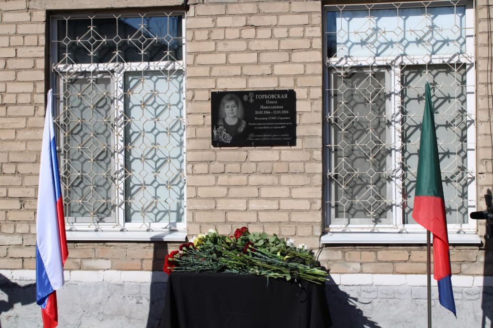 Иван Приходько: Сегодня, 20 марта, в Горловке состоялась церемония открытия мемориальной доски фельдшеру выездной бригады скорой медицинской помощи – Ольге Николаевне Горбовской Иван Приходько: Сегодня, 20 марта, в Горловке состоялась церемония открытия мемориальной доски фельдшеру выездной бригады скорой медицинской помощи – Ольге Николаевне Горбовской