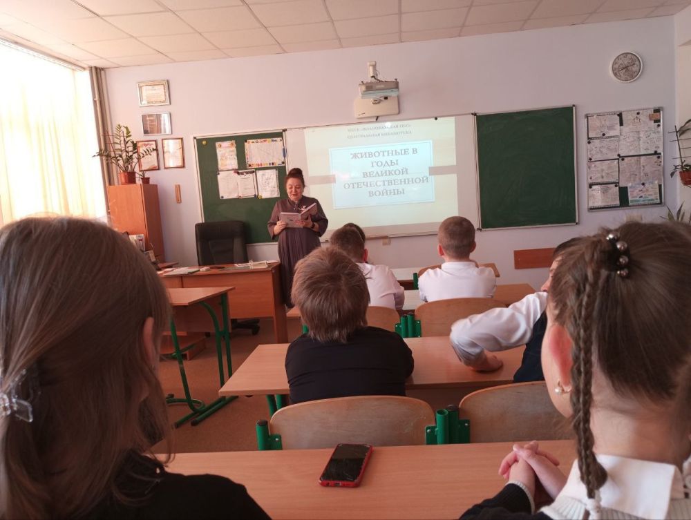Участниками громких чтений "Читаем, чтобы помнить", проведённых в рамках Недели детской и юношеской книги, стали сегодня обучающиеся 5-Б класса ГБОУ "Волновахская школа №5 Волновахского м.о." Участниками громких чтений "Читаем, чтобы помнить", проведённых в рамках Недели детской и юношеской книги, стали сегодня обучающиеся 5-Б класса ГБОУ "Волновахская школа №5 Волновахского м.о."