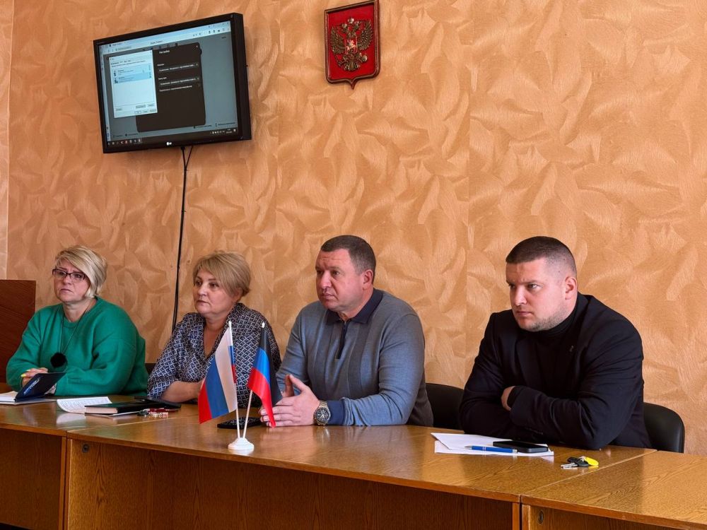 Рабочее собрание секретарей первичных организаций Рабочее собрание секретарей первичных организаций