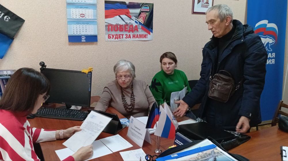 Елена Синецкая: Сегодня, 20 марта, провела приём граждан в общественной приёмной Всероссийской политической партии «Единая Россия» Калининского внутригородского района города Донецка Елена Синецкая: Сегодня, 20 марта, провела приём граждан в общественной приёмной Всероссийской политической партии «Единая Россия» Калининского внутригородского района города Донецка