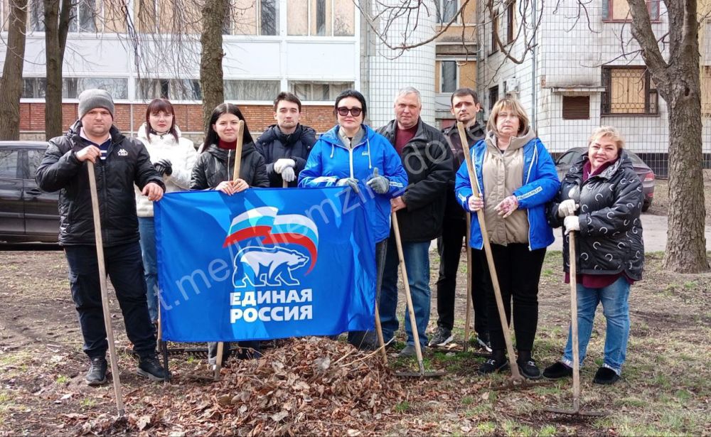 Акция «Чистый четверг» во всех районах города Донецка! Акция «Чистый четверг» во всех районах города Донецка!