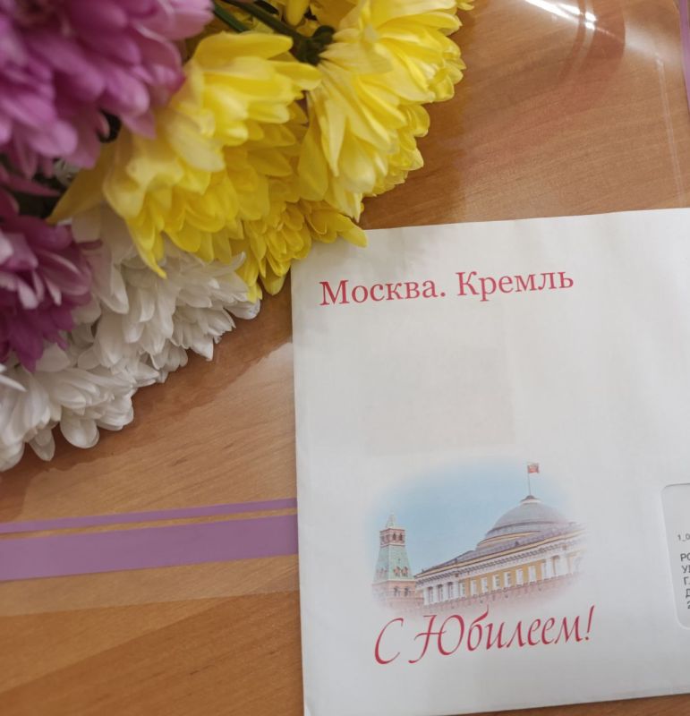 Жительницу Снежного поздравили с 100-летием Жительницу Снежного поздравили с 100-летием