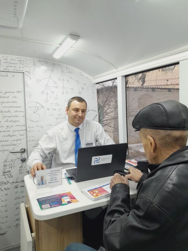 Мобильный центр обслуживания клиентов посетил село Приморское Мобильный центр обслуживания клиентов посетил село Приморское