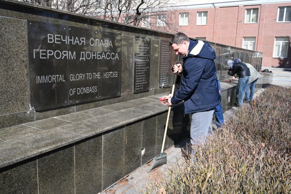 Иван Адамец: Сегодня, 20 марта, в честь пятилетия проекта #МЫВМЕСТЕ, в Куйбышевском районе прошла акция «Чистый обелиск» Иван Адамец: Сегодня, 20 марта, в честь пятилетия проекта #МЫВМЕСТЕ, в Куйбышевском районе прошла акция «Чистый обелиск»