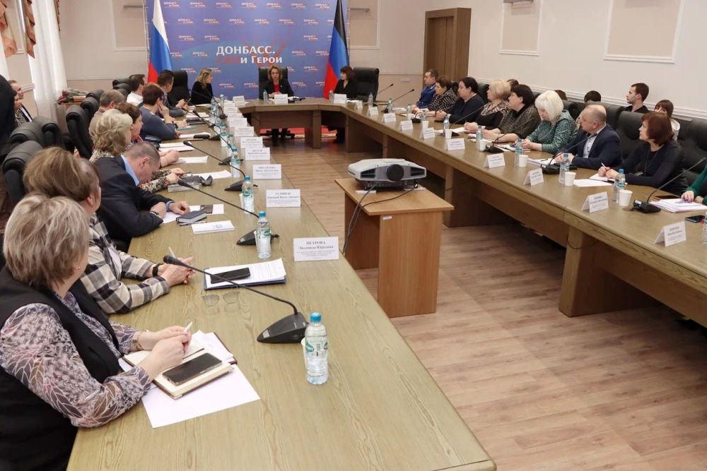 Лариса Толстыкина: По инициативе Уполномоченного при Президенте РФ по правам ребенка Марии Львовой-Беловой провели межведомственное совещание по вопросам проведения в ДНР Всероссийской инспекции системы профилактики... Лариса Толстыкина: По инициативе Уполномоченного при Президенте РФ по правам ребенка Марии Львовой-Беловой провели межведомственное совещание по вопросам проведения в ДНР Всероссийской инспекции системы профилактики...