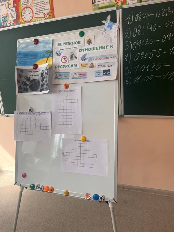 20           - ,  