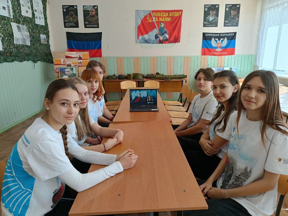 Волонтёры Победы Донецкой Народной Республики принимают участие в игре Волонтёры Победы Донецкой Народной Республики принимают участие в игре