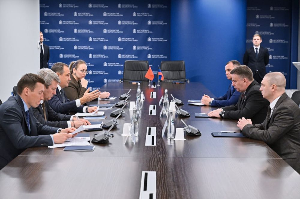 Сегодня посетили Московскую область с важной миссией – официально закрепить теплые дружеские и рабочие отношения с Московской областной Думой Сегодня посетили Московскую область с важной миссией – официально закрепить теплые дружеские и рабочие отношения с Московской областной Думой