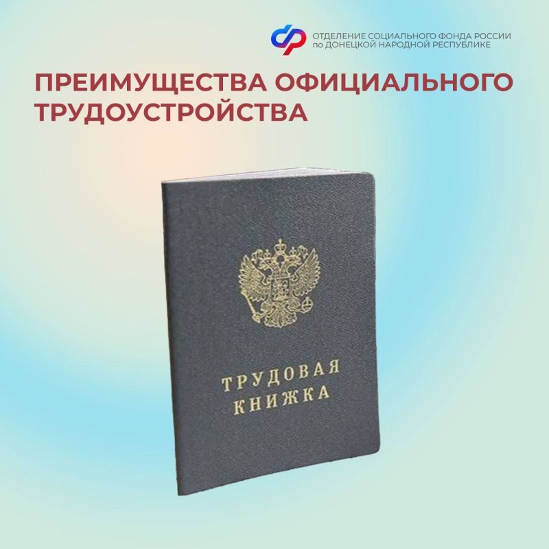 Сегодня, 20.03.2025 Оропай Алина Игоревна-начальник отдела опеки и попечительства Администрации Мангушского муниципального округа и член Молодежного совета ДОНРЕСОРГ ПРГУ РФ приняла участие в заседании Молодёжного совета... Сегодня, 20.03.2025 Оропай Алина Игоревна-начальник отдела опеки и попечительства Администрации Мангушского муниципального округа и член Молодежного совета ДОНРЕСОРГ ПРГУ РФ приняла участие в заседании Молодёжного совета...