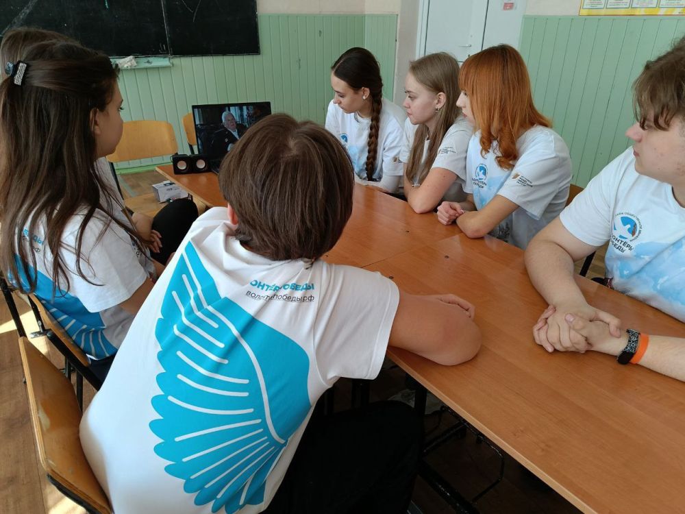 Волонтёры Победы Донецкой Народной Республики принимают участие в игре Волонтёры Победы Донецкой Народной Республики принимают участие в игре
