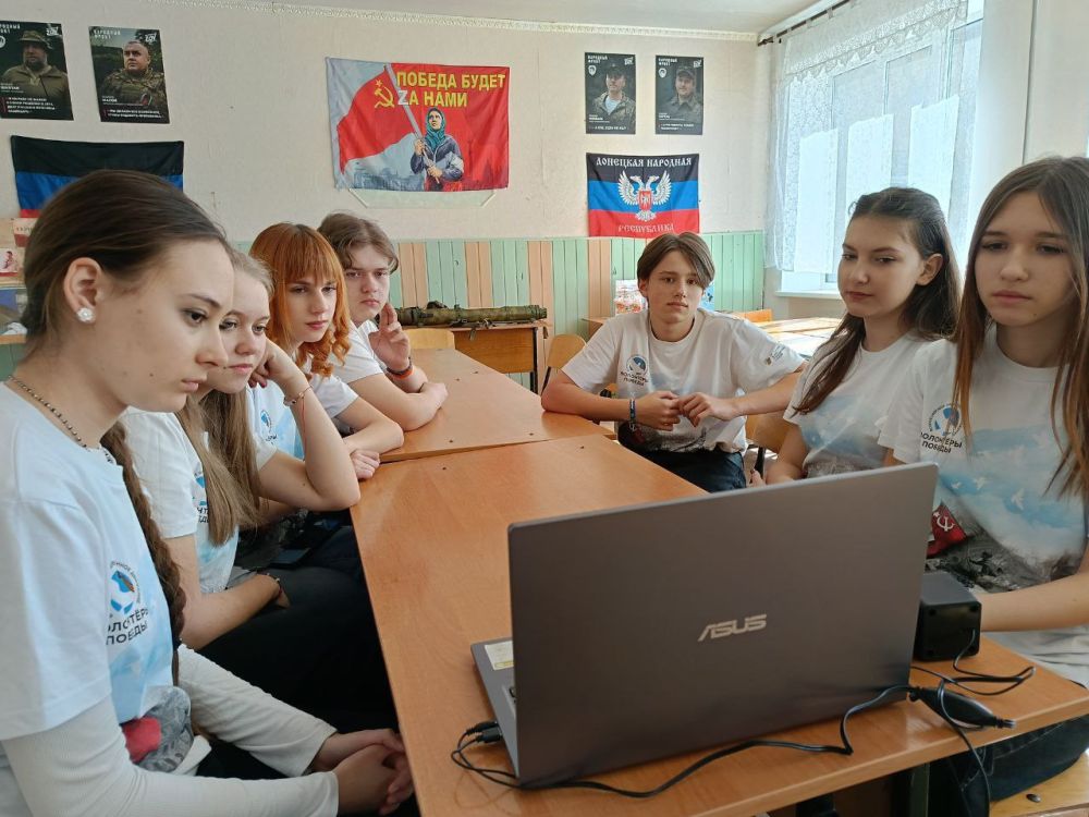 Волонтёры Победы Донецкой Народной Республики принимают участие в игре Волонтёры Победы Донецкой Народной Республики принимают участие в игре