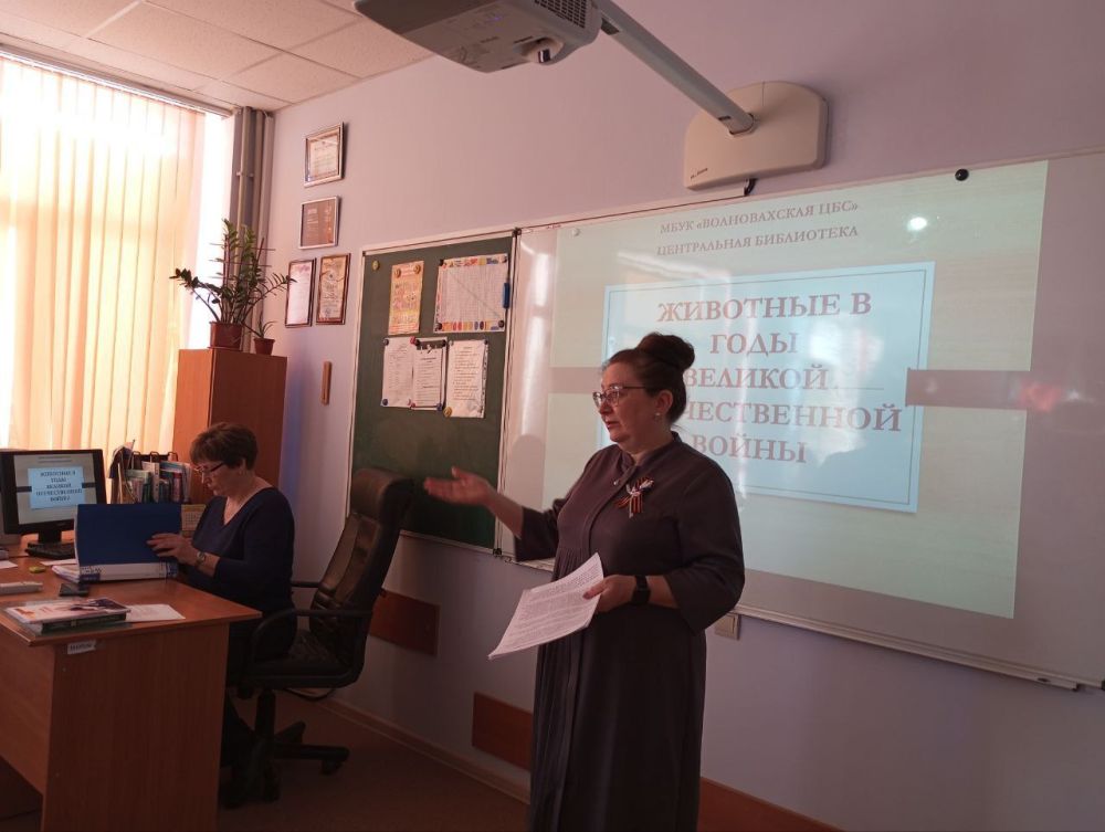 Участниками громких чтений "Читаем, чтобы помнить", проведённых в рамках Недели детской и юношеской книги, стали сегодня обучающиеся 5-Б класса ГБОУ "Волновахская школа №5 Волновахского м.о." Участниками громких чтений "Читаем, чтобы помнить", проведённых в рамках Недели детской и юношеской книги, стали сегодня обучающиеся 5-Б класса ГБОУ "Волновахская школа №5 Волновахского м.о."