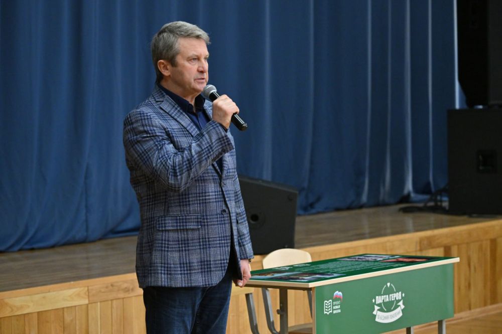 Председатель Народного Совета ДНР Константин Кузьмин вместе с делегацией Московской областной Думы посетили Одинцовскую школу №17 в Подмосковье, где состоялась церемония открытия «Парты Героя» в память об участнике СВО Председатель Народного Совета ДНР Константин Кузьмин вместе с делегацией Московской областной Думы посетили Одинцовскую школу №17 в Подмосковье, где состоялась церемония открытия «Парты Героя» в память об участнике СВО