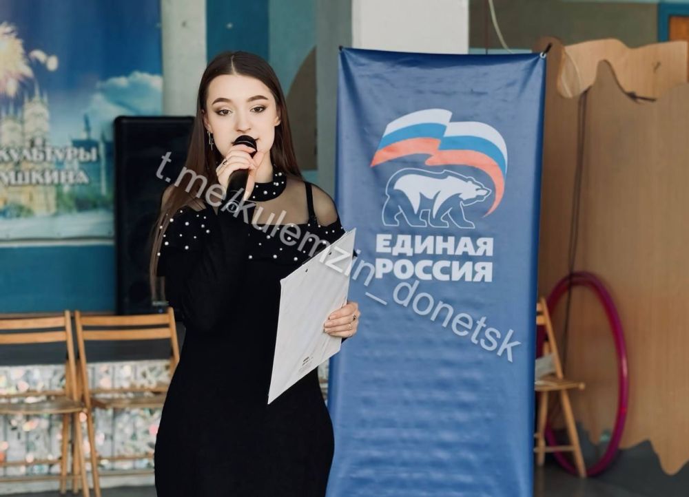 Сегодня во Дворце культуры им. А.С Сегодня во Дворце культуры им. А.С