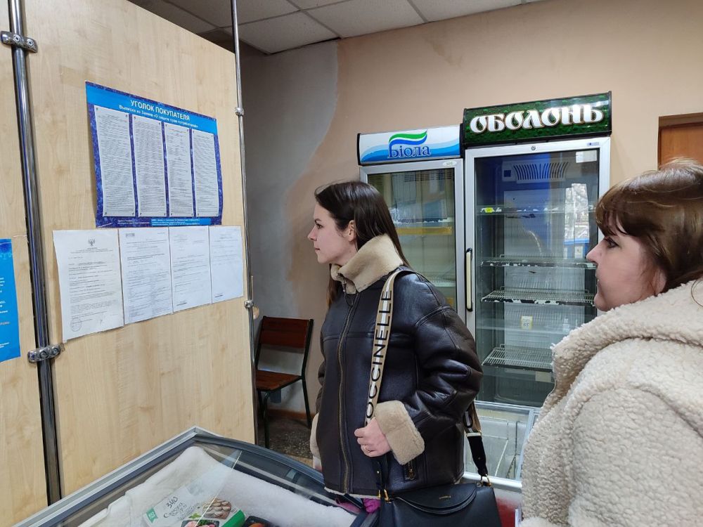 Работает Народный контроль Работает Народный контроль