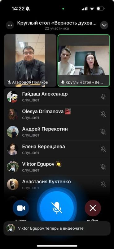 Роман Конев: Верность духовному наследию предыдущих поколений – фундамент для настоящего и уверенность в будущем Роман Конев: Верность духовному наследию предыдущих поколений – фундамент для настоящего и уверенность в будущем