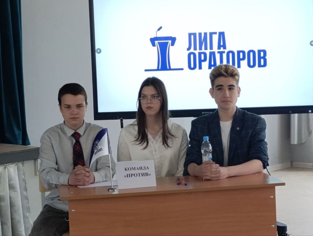 В Снежном прошел муниципальный этап «Лиги Ораторов» В Снежном прошел муниципальный этап «Лиги Ораторов»
