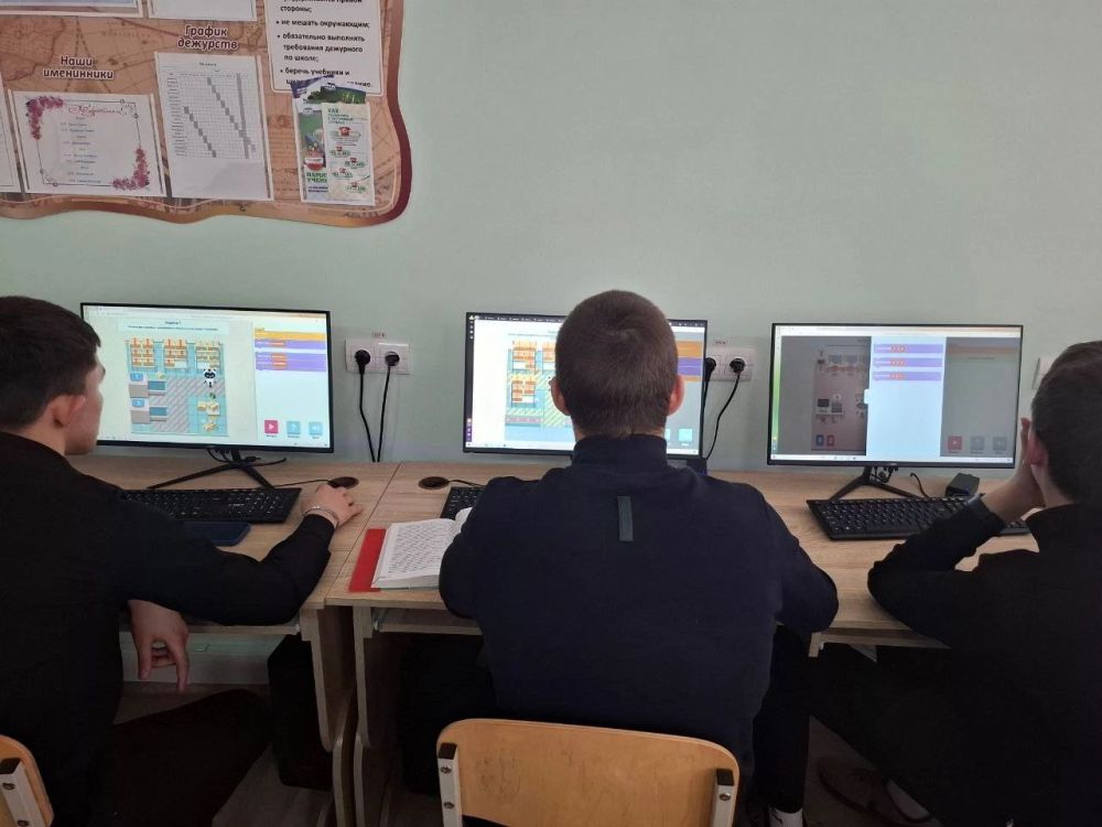 В рамках всероссийского образовательного проекта в сфере цифровой экономики, среди обучающихся 5-11 классов ГБОУ «Мангушская школа №1», прошёл «Урок цифры» по теме: «Технологии современного программирования» В рамках всероссийского образовательного проекта в сфере цифровой экономики, среди обучающихся 5-11 классов ГБОУ «Мангушская школа №1», прошёл «Урок цифры» по теме: «Технологии современного программирования»