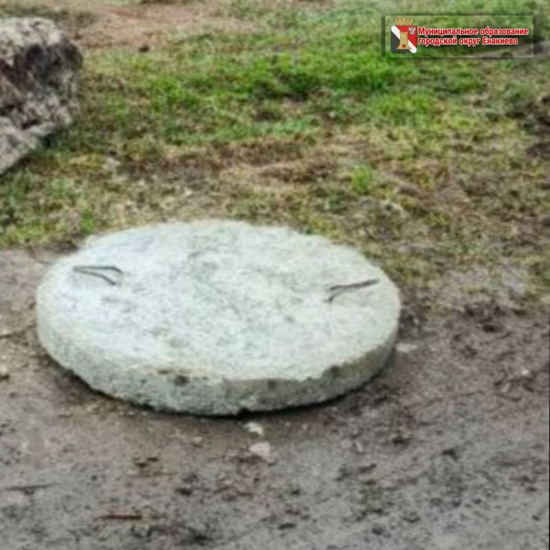 Специалистами Филиала "Енакиевское ПУВКХ" ГУП ДНР "ВОДА ДОНБАССА" выполнены следующие работы: Специалистами Филиала "Енакиевское ПУВКХ" ГУП ДНР "ВОДА ДОНБАССА" выполнены следующие работы: