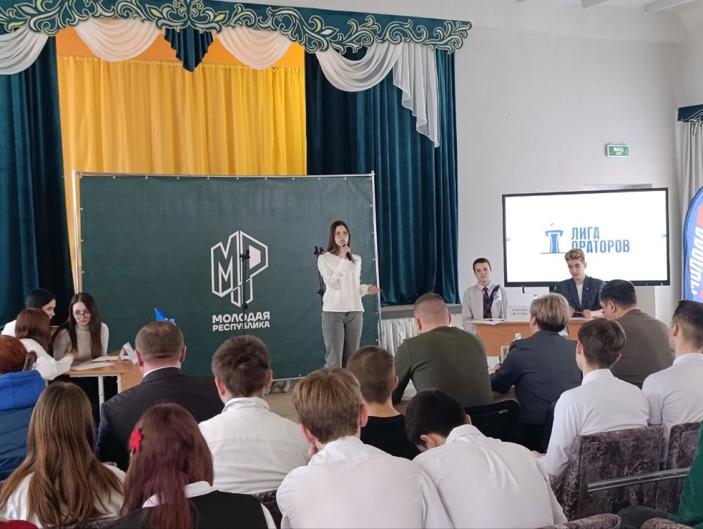 В Снежном прошел муниципальный этап «Лиги Ораторов» В Снежном прошел муниципальный этап «Лиги Ораторов»