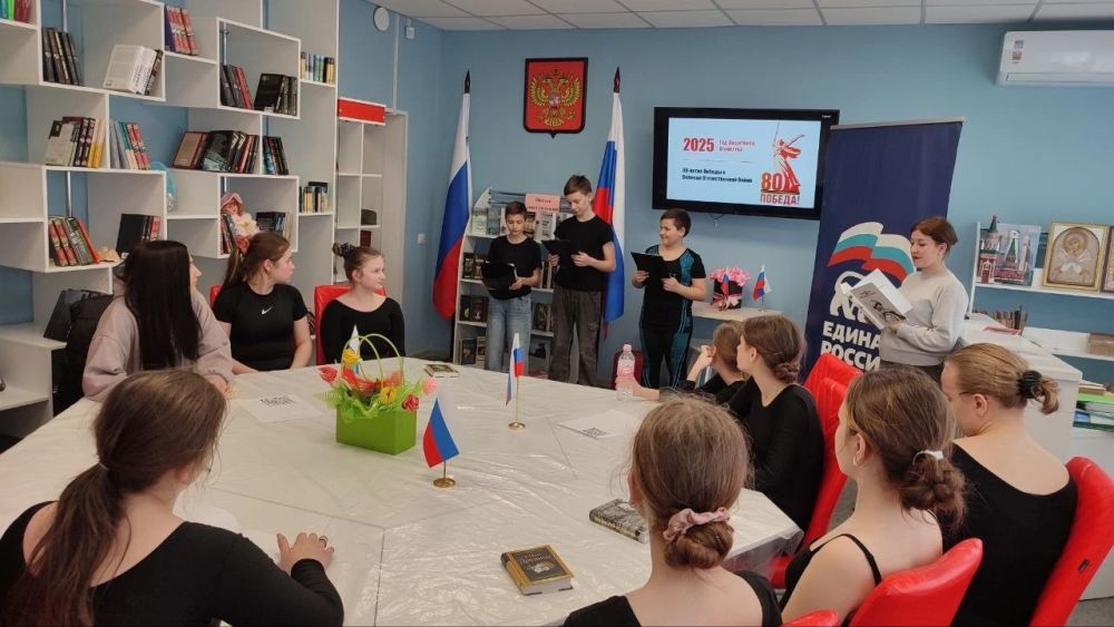 Вечер военной поэзии «Мужество. Честь. Доблесть» в клубе села Бирюки Вечер военной поэзии «Мужество. Честь. Доблесть» в клубе села Бирюки